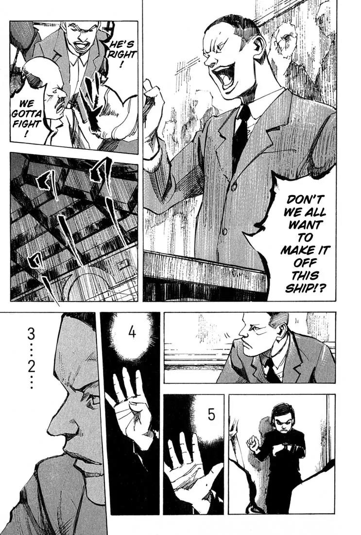 Blue Heaven Chapter 15 page 15 - Chapter 15: Division