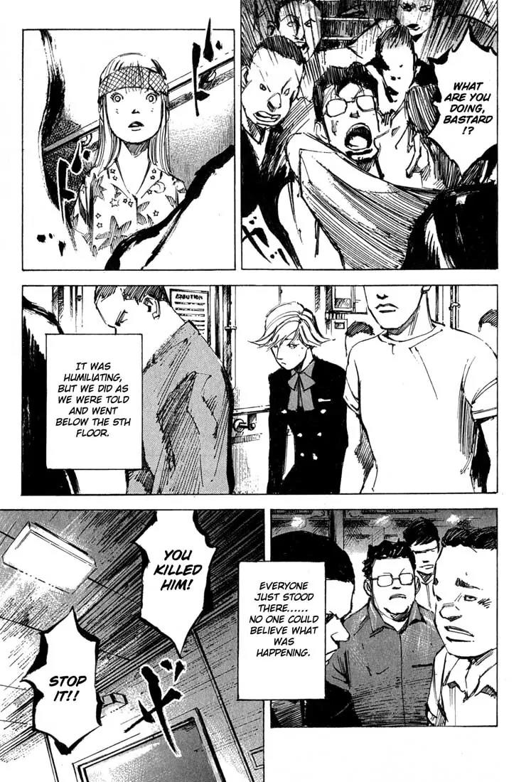 Blue Heaven Chapter 15 page 7 - Chapter 15: Division
