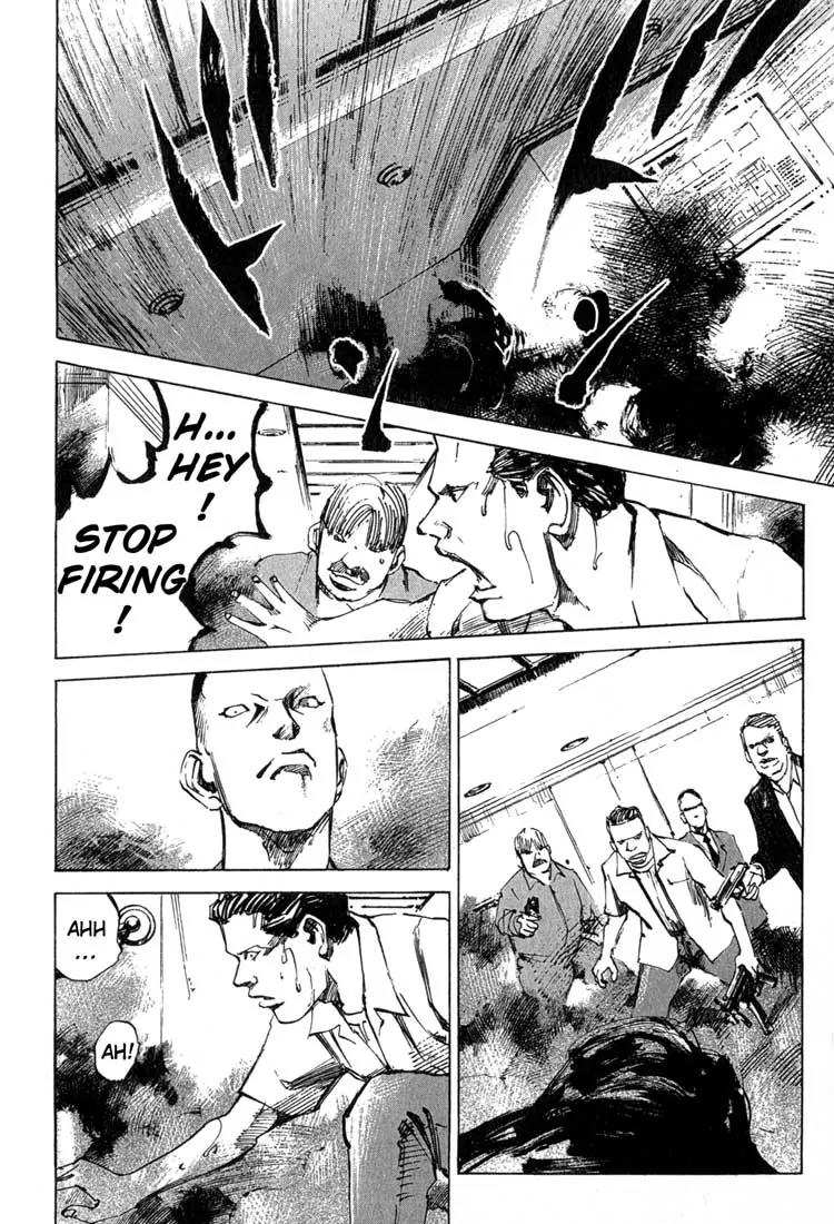 Blue Heaven Chapter 17 page 10 - Chapter 17: Chaos