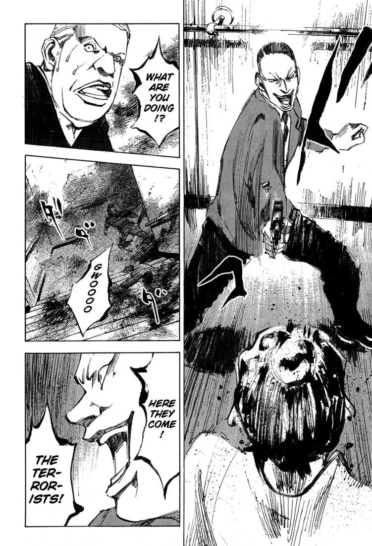 Blue Heaven Chapter 17 page 12 - Chapter 17: Chaos