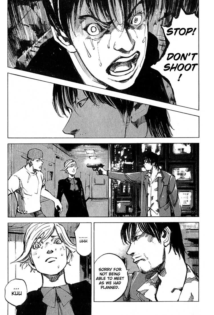 Blue Heaven Chapter 17 page 7 - Chapter 17: Chaos