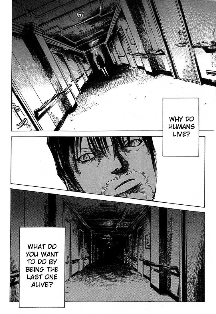 Blue Heaven Chapter 19 page 11 - Chapter 19: Enemy