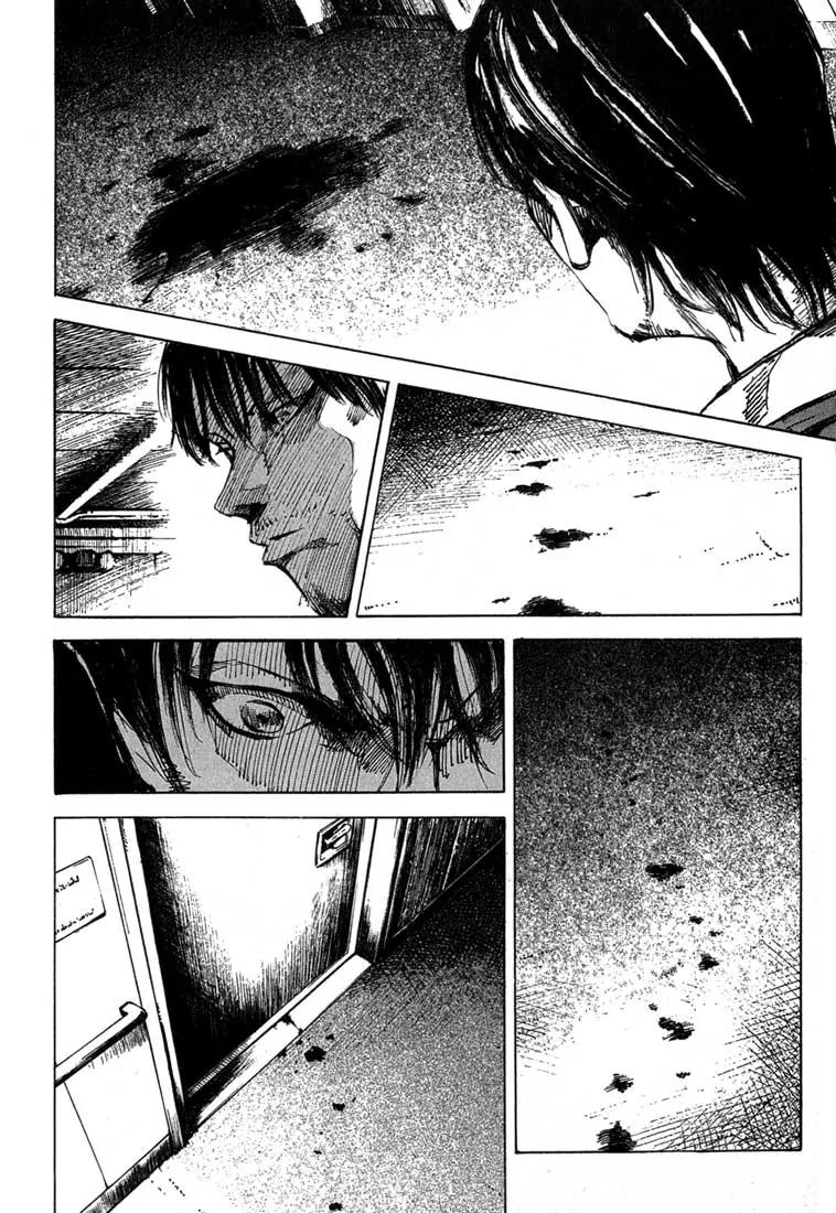 Blue Heaven Chapter 19 page 15 - Chapter 19: Enemy