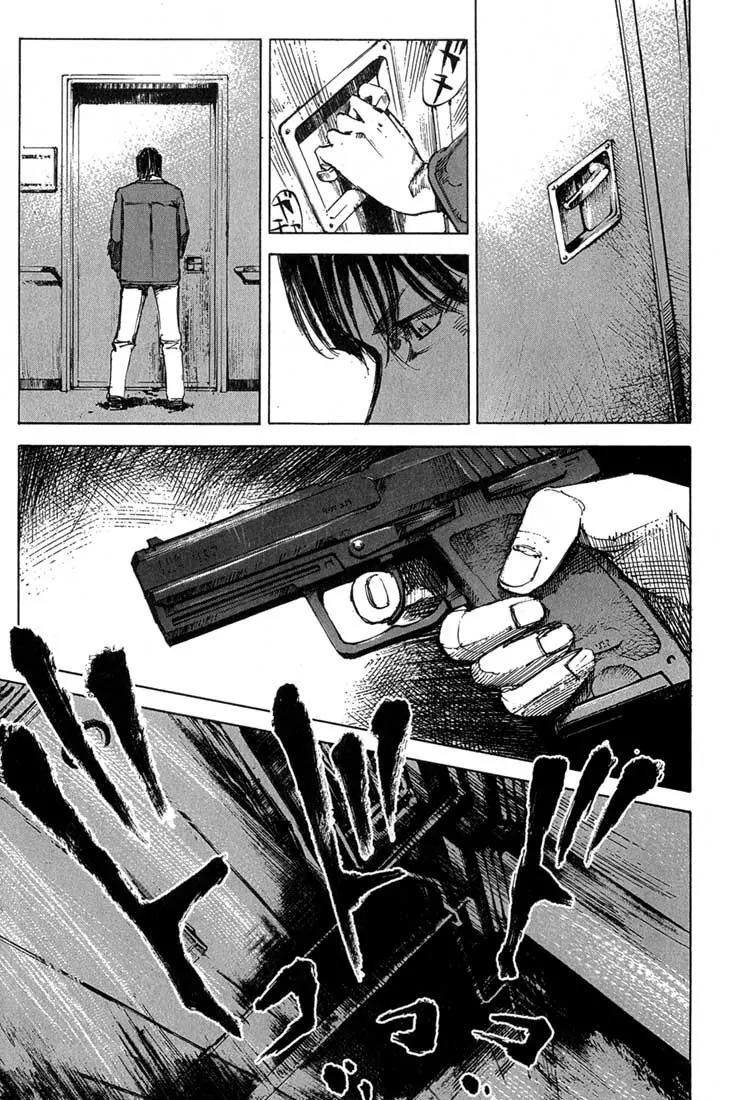 Blue Heaven Chapter 19 page 16 - Chapter 19: Enemy
