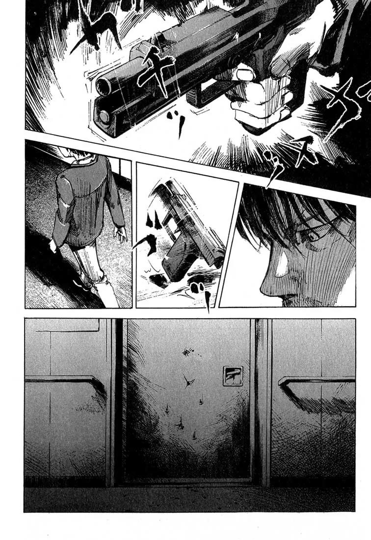 Blue Heaven Chapter 19 page 17 - Chapter 19: Enemy