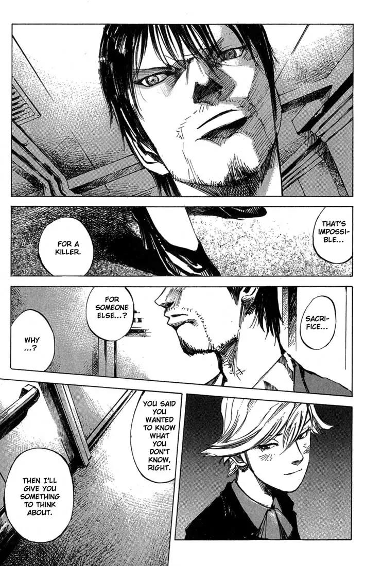 Blue Heaven Chapter 19 page 4 - Chapter 19: Enemy