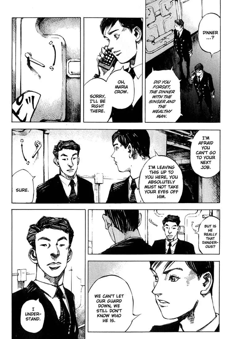 Blue Heaven Chapter 2 page 10 - Chapter 2: Abandoned Human