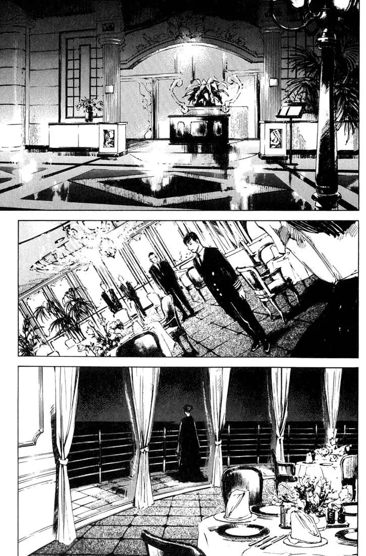 Blue Heaven Chapter 2 page 18 - Chapter 2: Abandoned Human