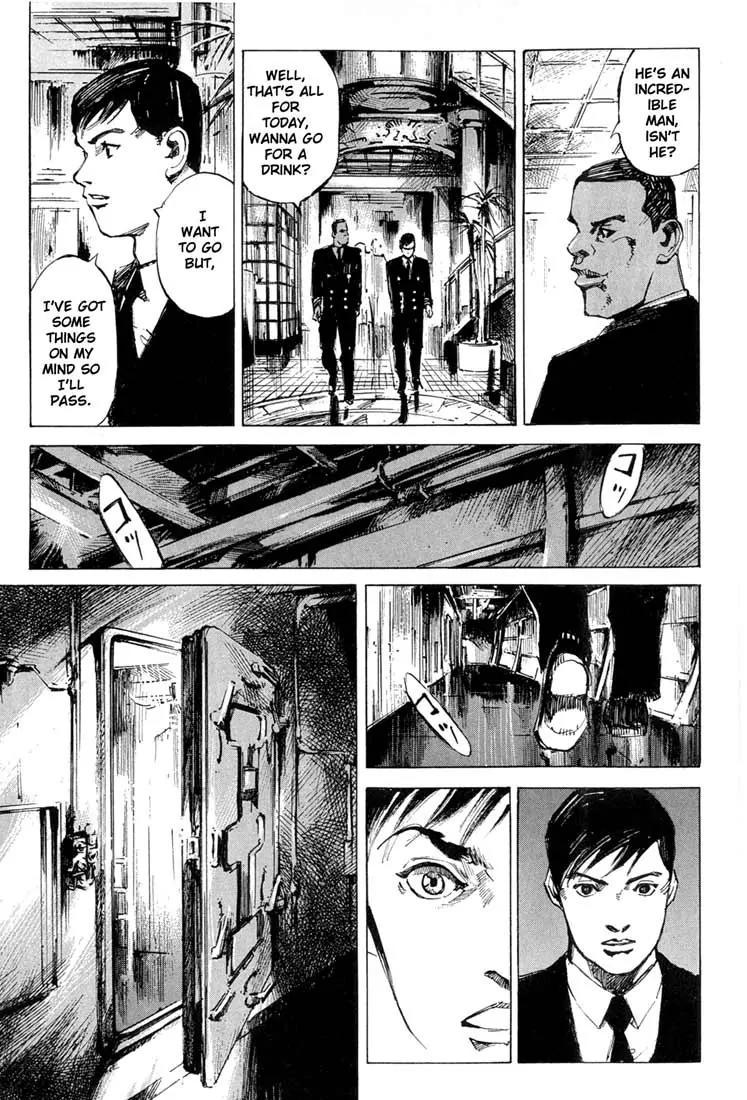 Blue Heaven Chapter 2 page 28 - Chapter 2: Abandoned Human