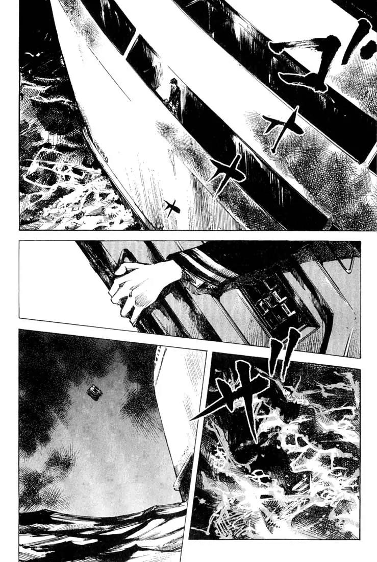 Blue Heaven Chapter 2 page 29 - Chapter 2: Abandoned Human