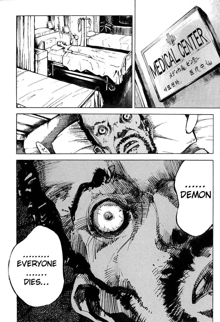 Blue Heaven Chapter 2 page 33 - Chapter 2: Abandoned Human