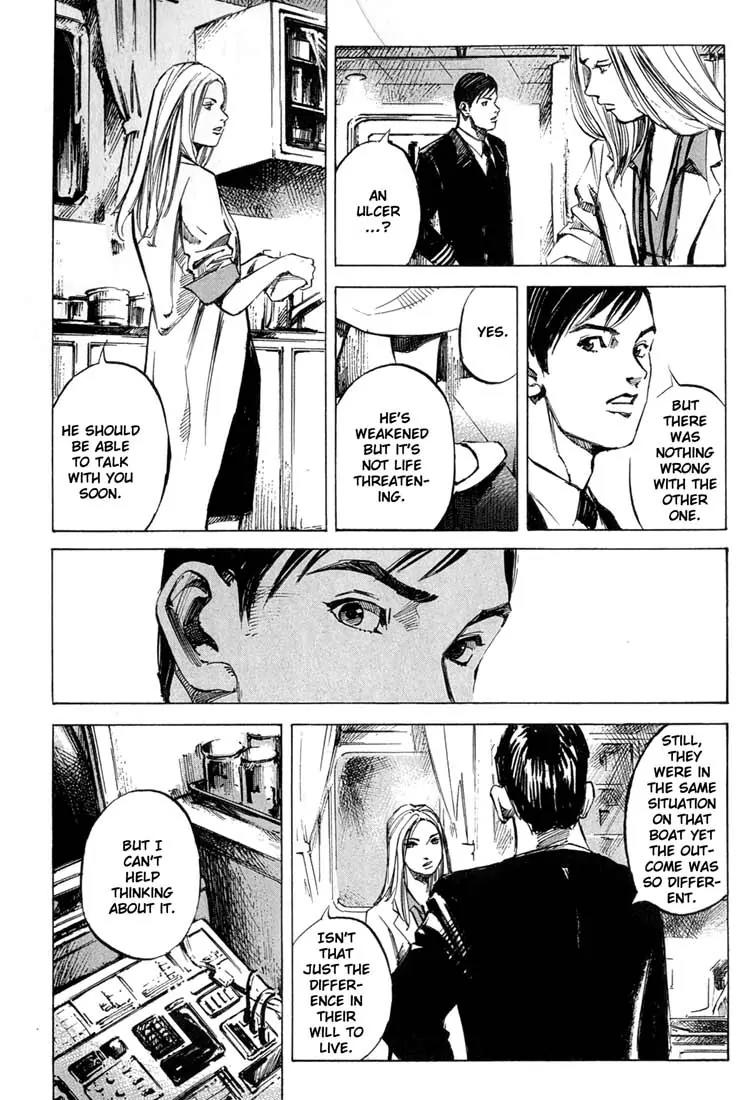 Blue Heaven Chapter 2 page 5 - Chapter 2: Abandoned Human