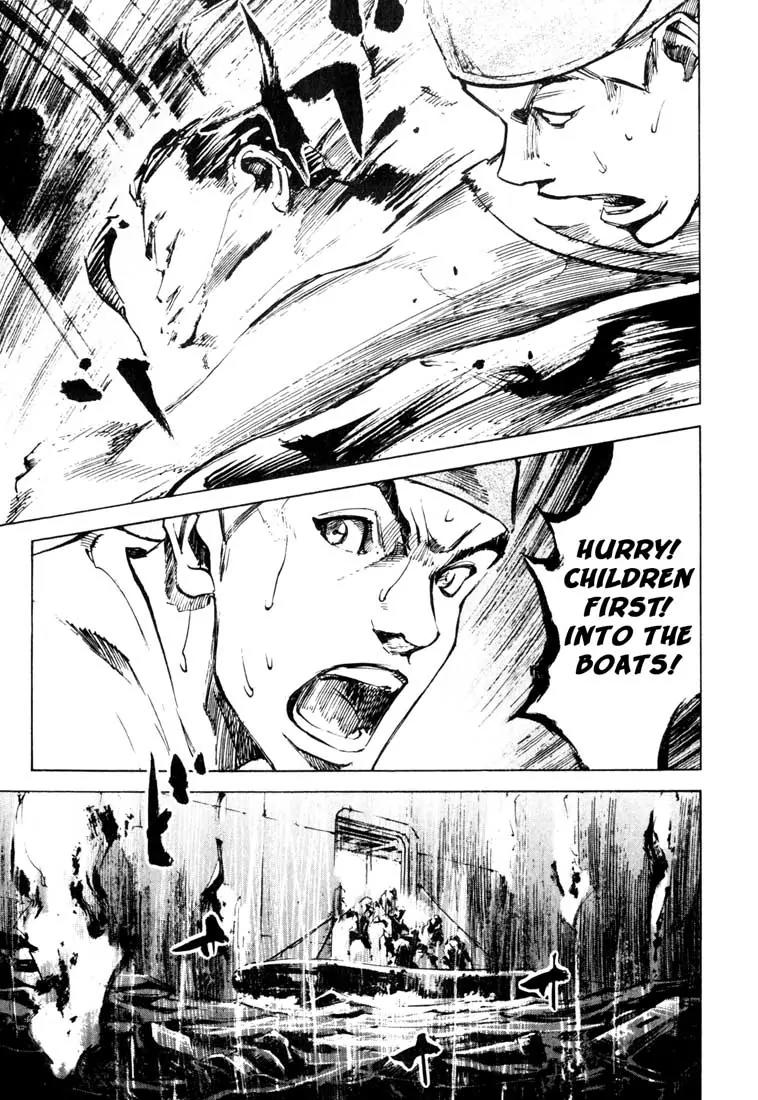 Blue Heaven Chapter 20 page 10 - Chapter 20: Complete Disorder