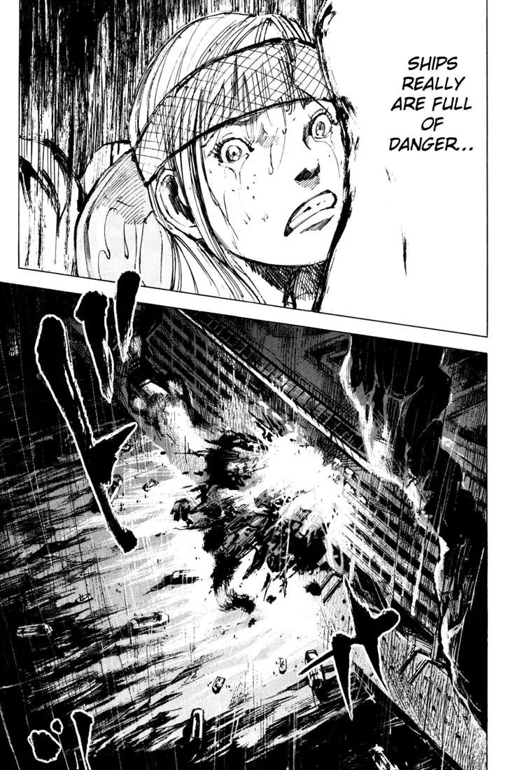 Blue Heaven Chapter 20 page 12 - Chapter 20: Complete Disorder