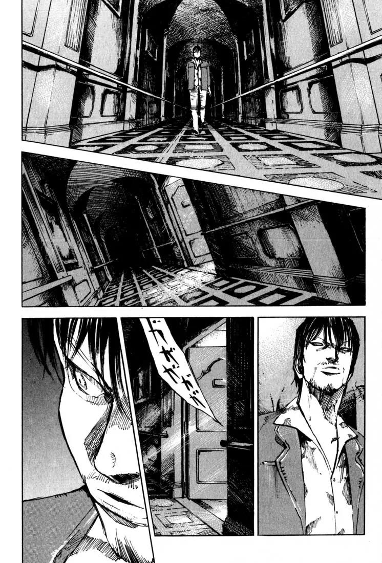 Blue Heaven Chapter 20 page 13 - Chapter 20: Complete Disorder