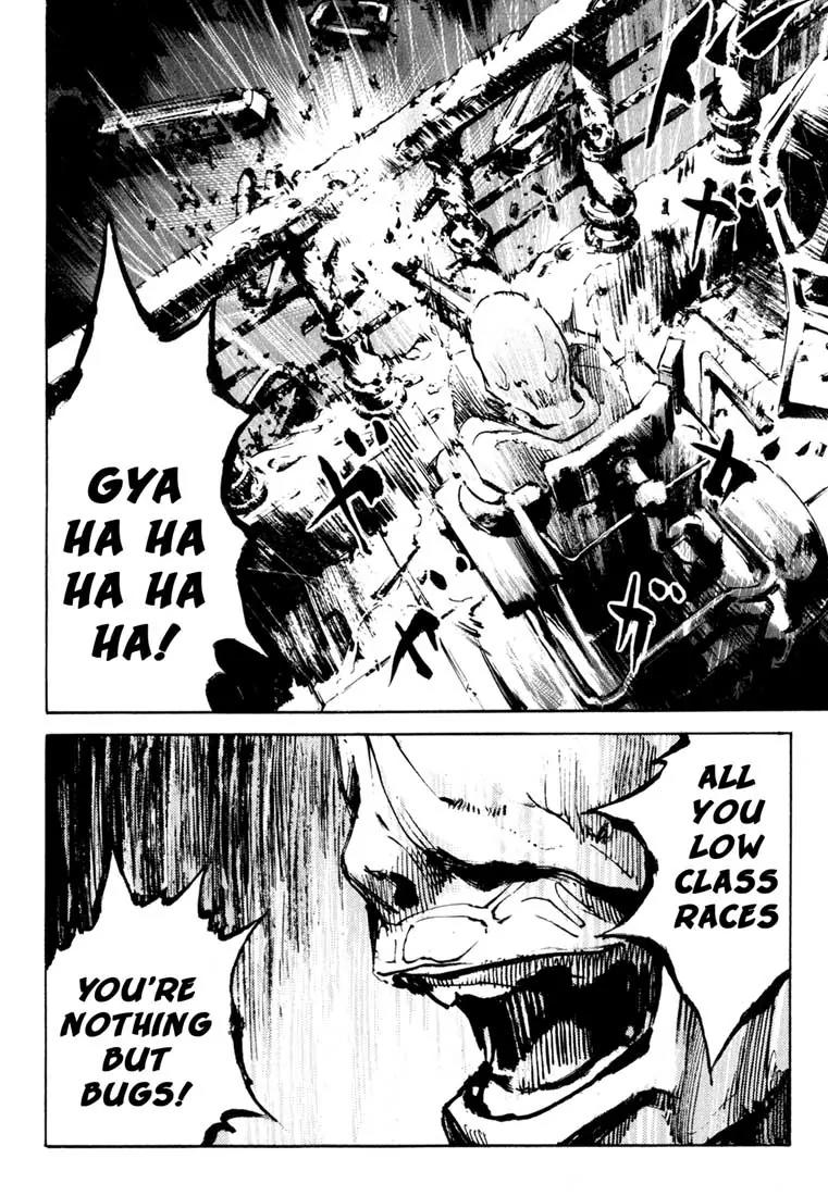 Blue Heaven Chapter 20 page 15 - Chapter 20: Complete Disorder