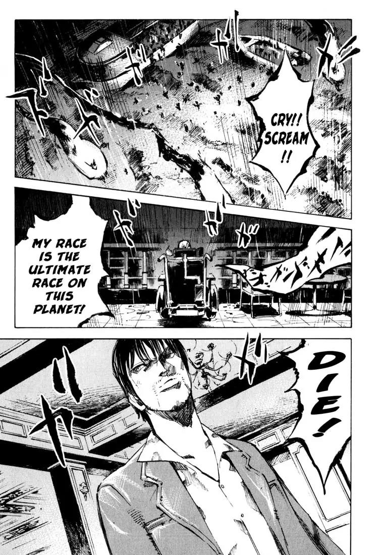Blue Heaven Chapter 20 page 16 - Chapter 20: Complete Disorder