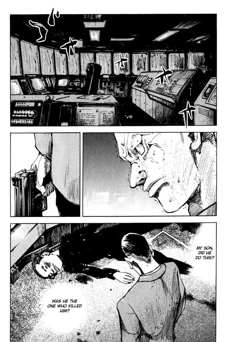 Blue Heaven Chapter 20 page 18 - Chapter 20: Complete Disorder