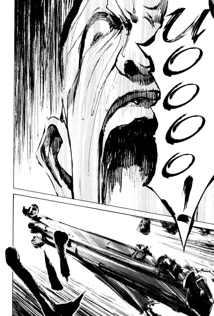 Blue Heaven Chapter 20 page 19 - Chapter 20: Complete Disorder
