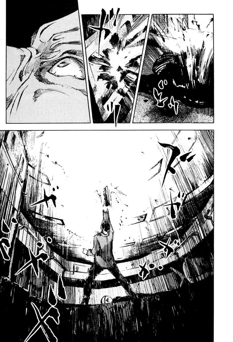 Blue Heaven Chapter 20 page 20 - Chapter 20: Complete Disorder