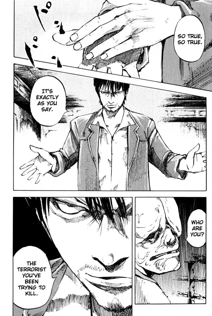Blue Heaven Chapter 20 page 21 - Chapter 20: Complete Disorder