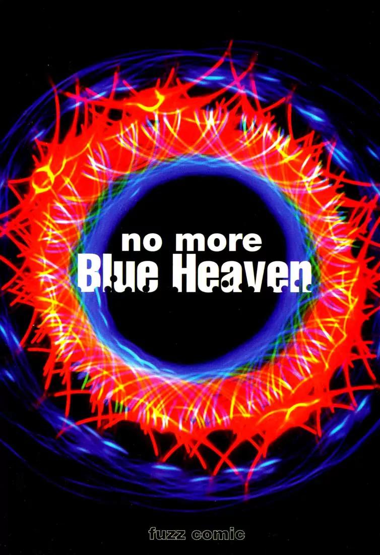Blue Heaven Chapter 20 page 3 - Chapter 20: Complete Disorder