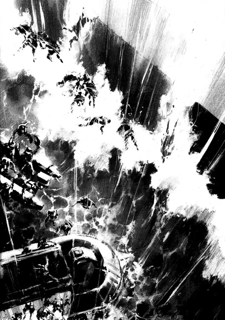 Blue Heaven Chapter 20 page 6 - Chapter 20: Complete Disorder