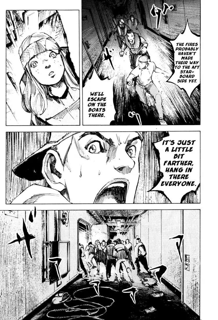 Blue Heaven Chapter 20 page 8 - Chapter 20: Complete Disorder