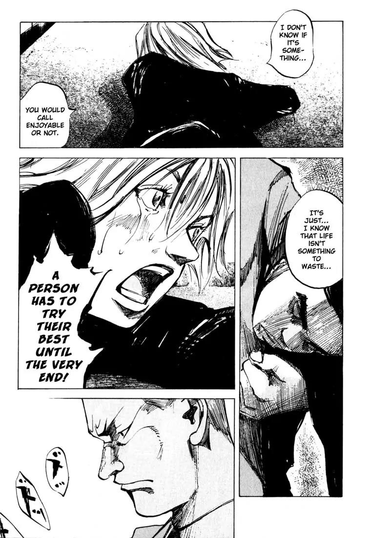 Blue Heaven Chapter 21 page 9 - Chapter 21: Encounter