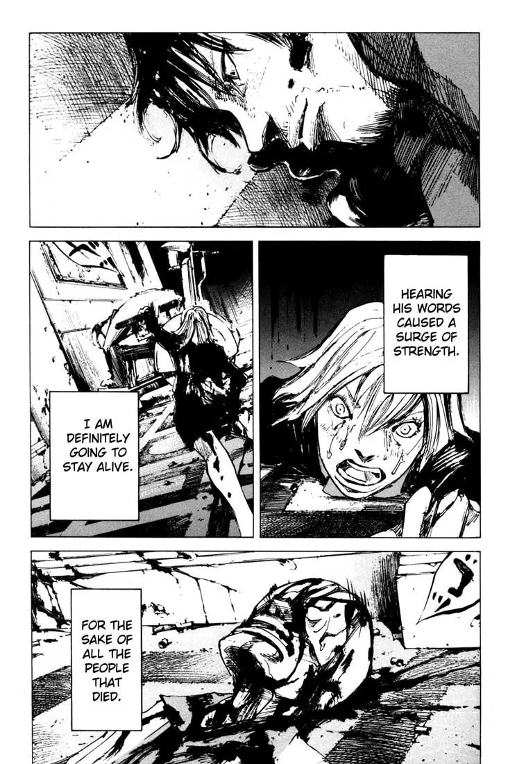 Blue Heaven Chapter 23 page 13 - Chapter 23: Last Moments