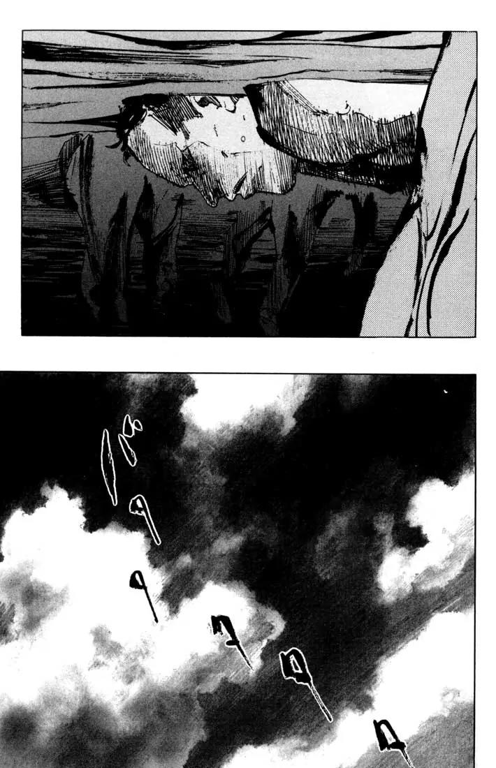 Blue Heaven Chapter 23 page 15 - Chapter 23: Last Moments
