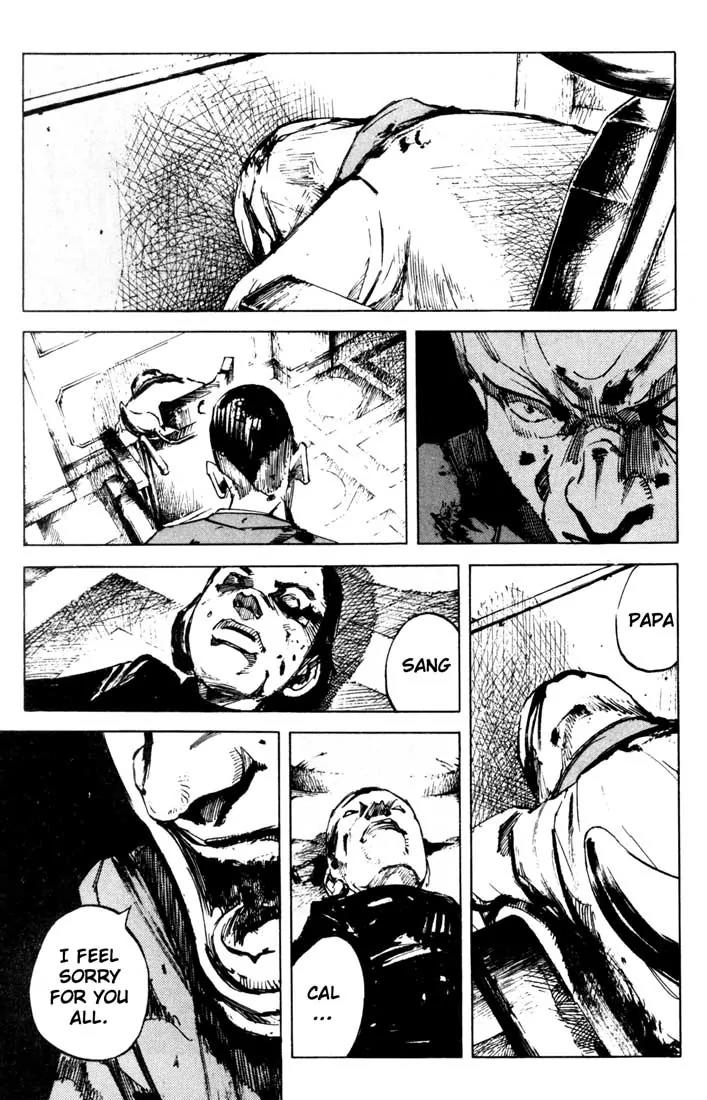Blue Heaven Chapter 23 page 3 - Chapter 23: Last Moments