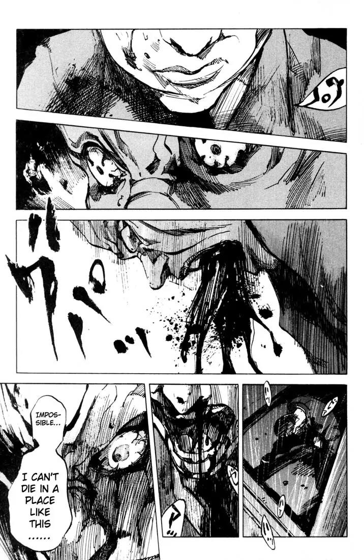 Blue Heaven Chapter 23 page 7 - Chapter 23: Last Moments