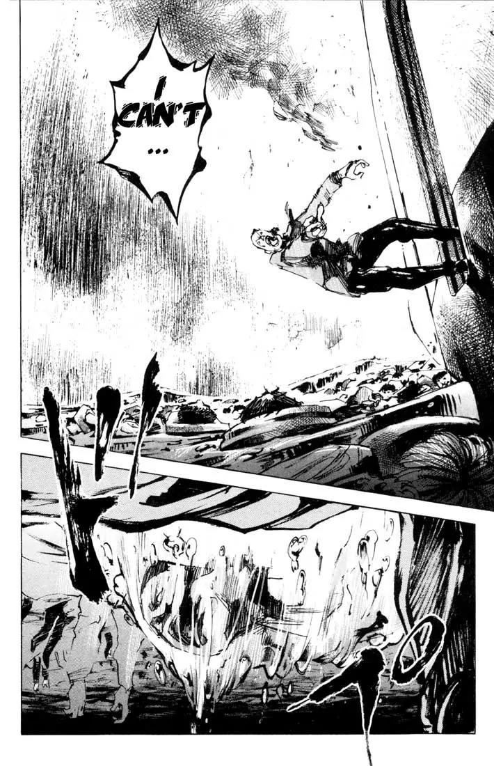 Blue Heaven Chapter 23 page 8 - Chapter 23: Last Moments