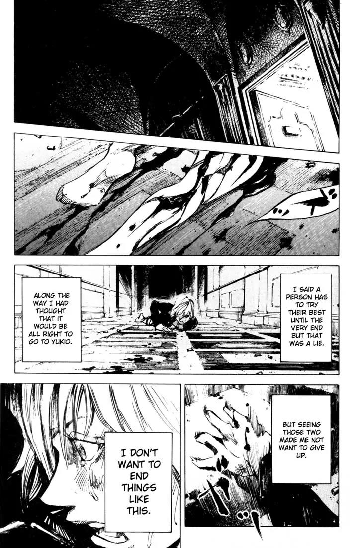 Blue Heaven Chapter 23 page 9 - Chapter 23: Last Moments