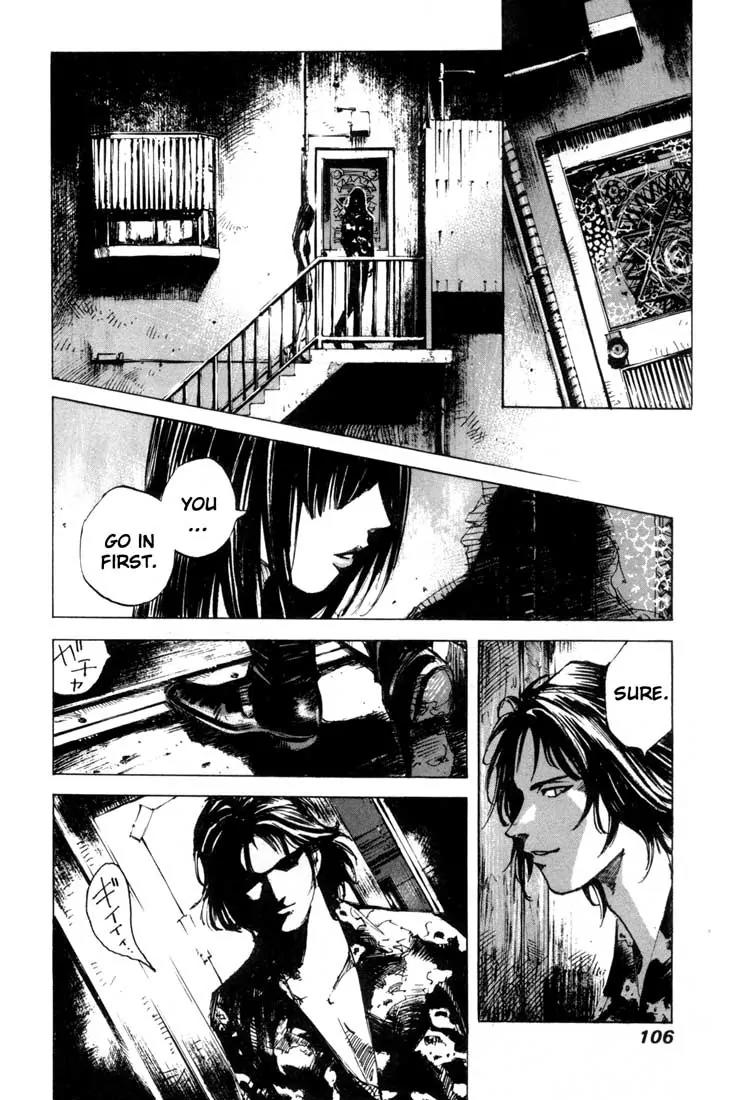 Blue Heaven Chapter 24.1 page 10 - Chapter 24.1: Extra: 69