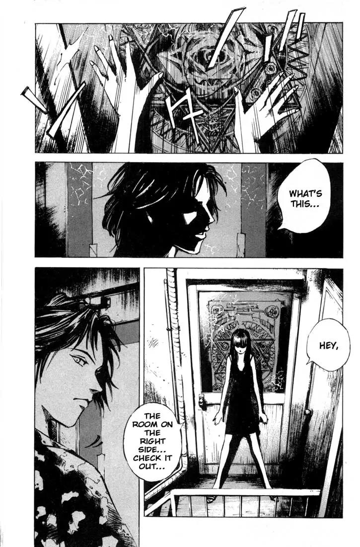 Blue Heaven Chapter 24.1 page 11 - Chapter 24.1: Extra: 69