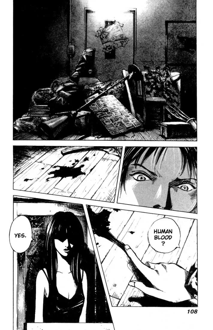 Blue Heaven Chapter 24.1 page 12 - Chapter 24.1: Extra: 69