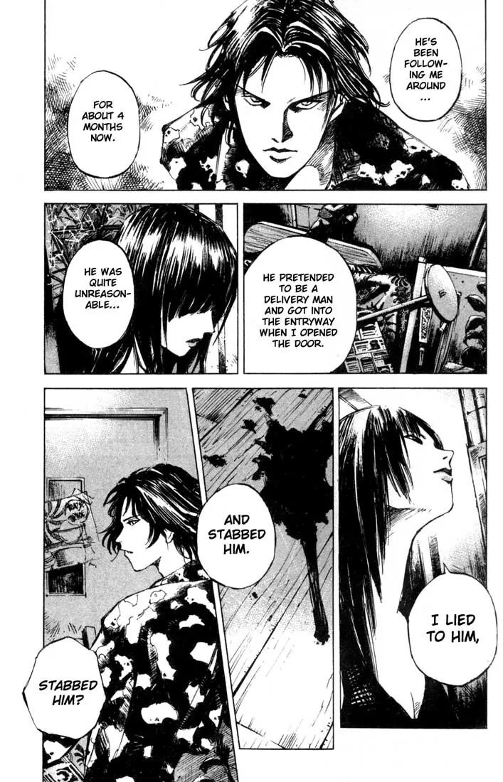 Blue Heaven Chapter 24.1 page 13 - Chapter 24.1: Extra: 69