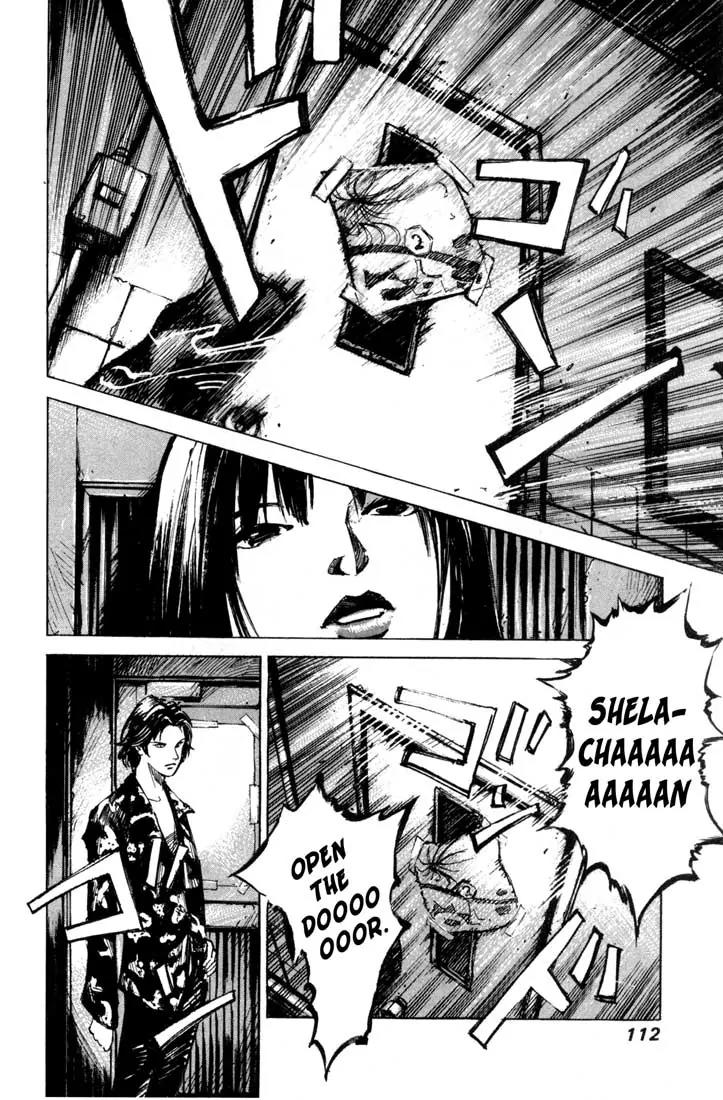 Blue Heaven Chapter 24.1 page 16 - Chapter 24.1: Extra: 69