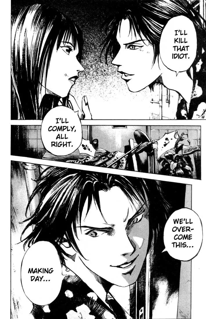 Blue Heaven Chapter 24.1 page 20 - Chapter 24.1: Extra: 69
