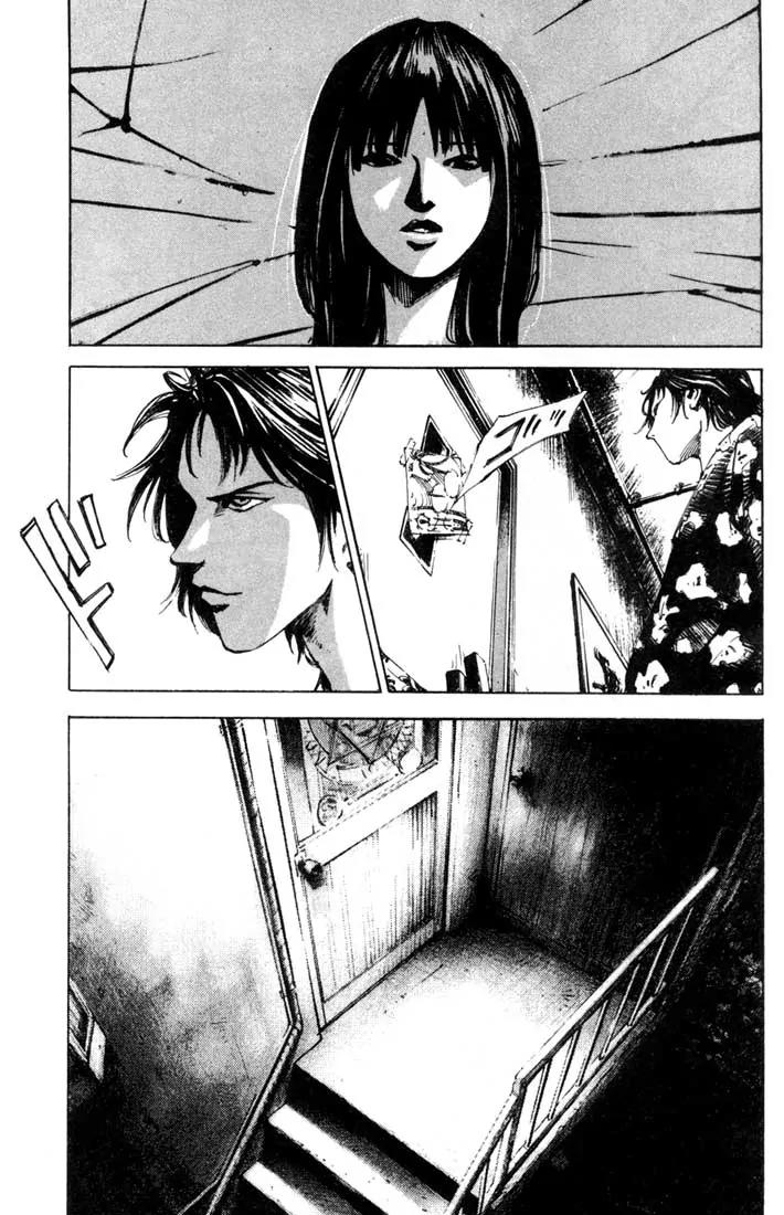 Blue Heaven Chapter 24.1 page 21 - Chapter 24.1: Extra: 69