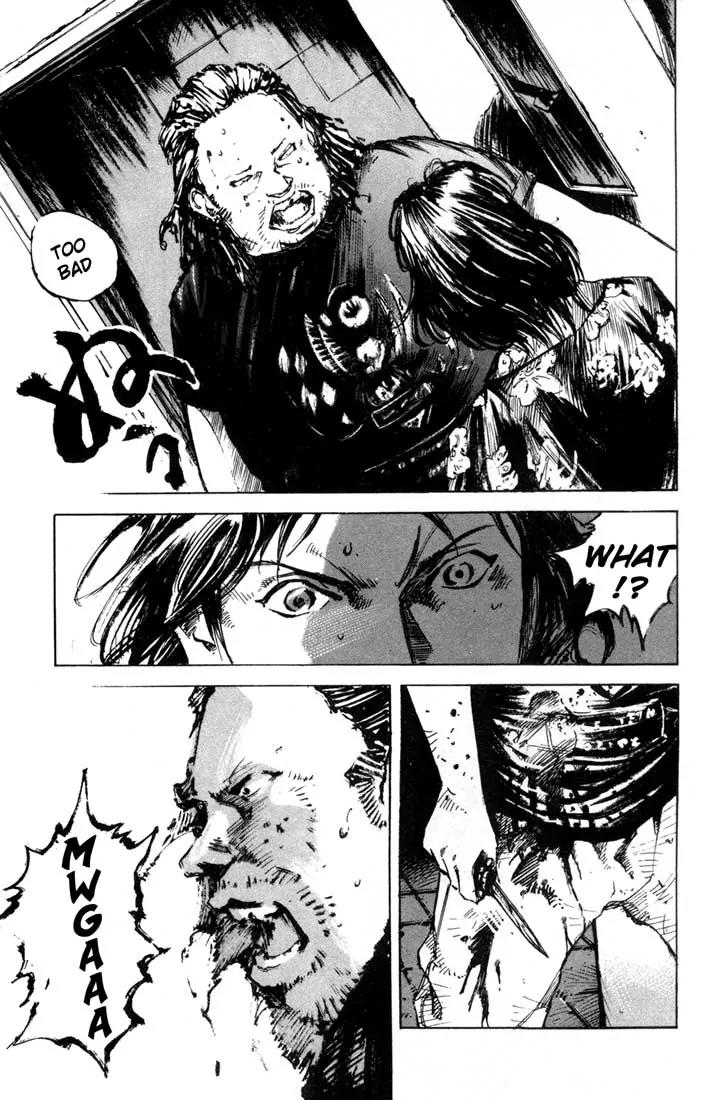 Blue Heaven Chapter 24.1 page 23 - Chapter 24.1: Extra: 69
