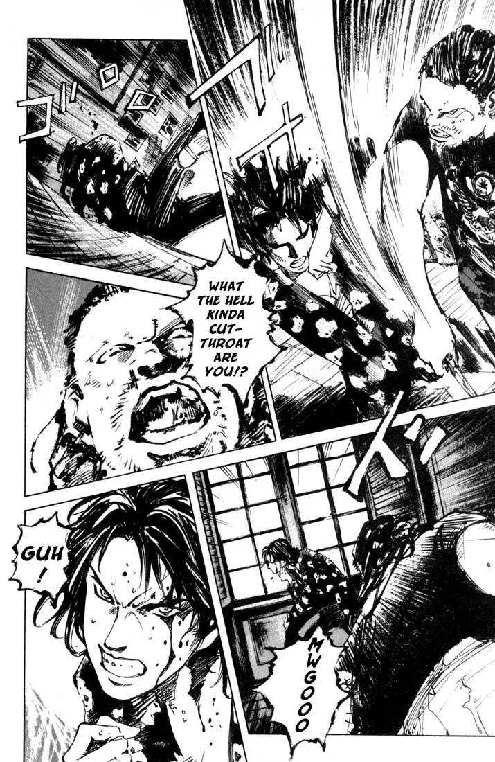 Blue Heaven Chapter 24.1 page 24 - Chapter 24.1: Extra: 69