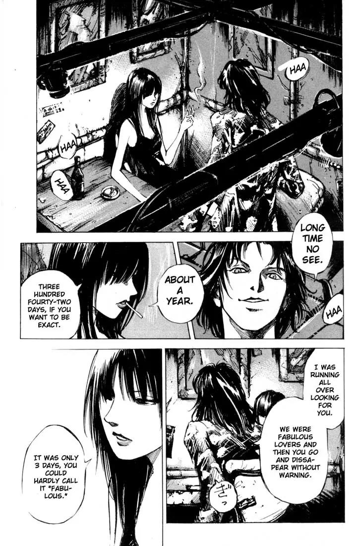 Blue Heaven Chapter 24.1 page 3 - Chapter 24.1: Extra: 69