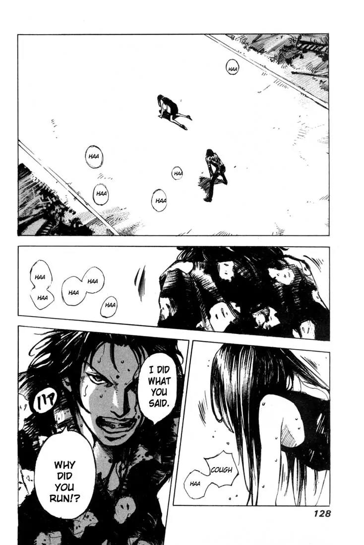 Blue Heaven Chapter 24.1 page 32 - Chapter 24.1: Extra: 69