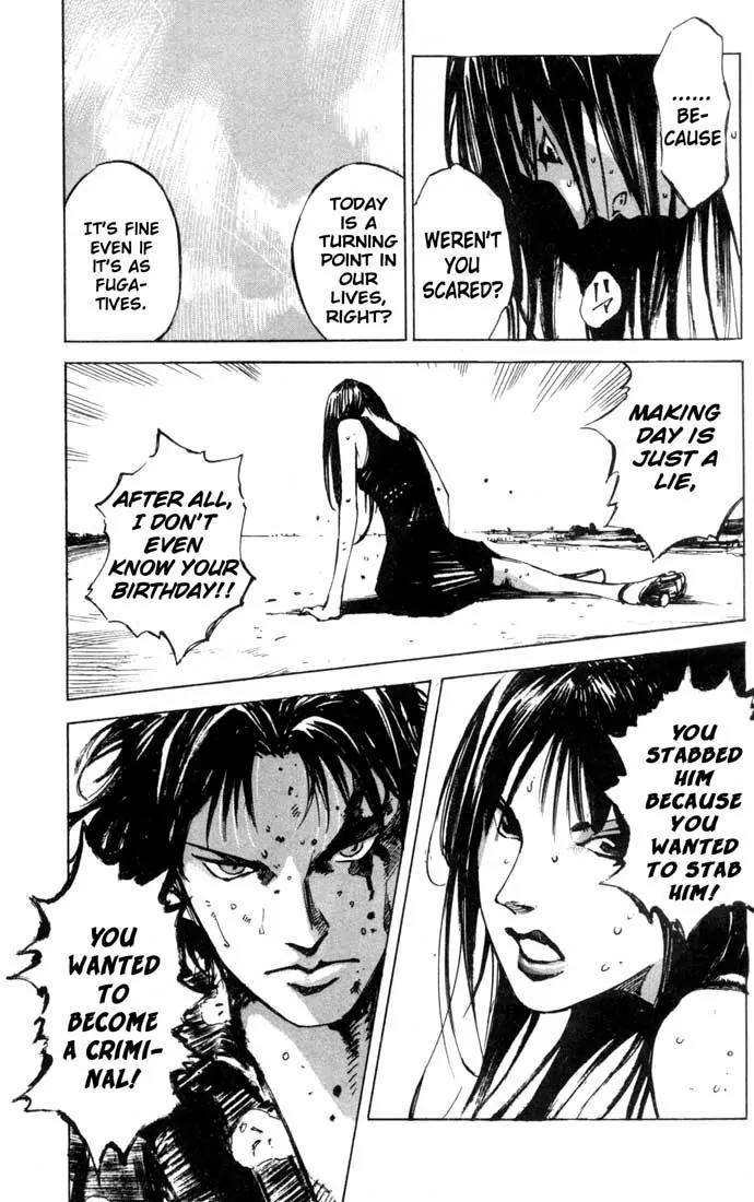 Blue Heaven Chapter 24.1 page 33 - Chapter 24.1: Extra: 69
