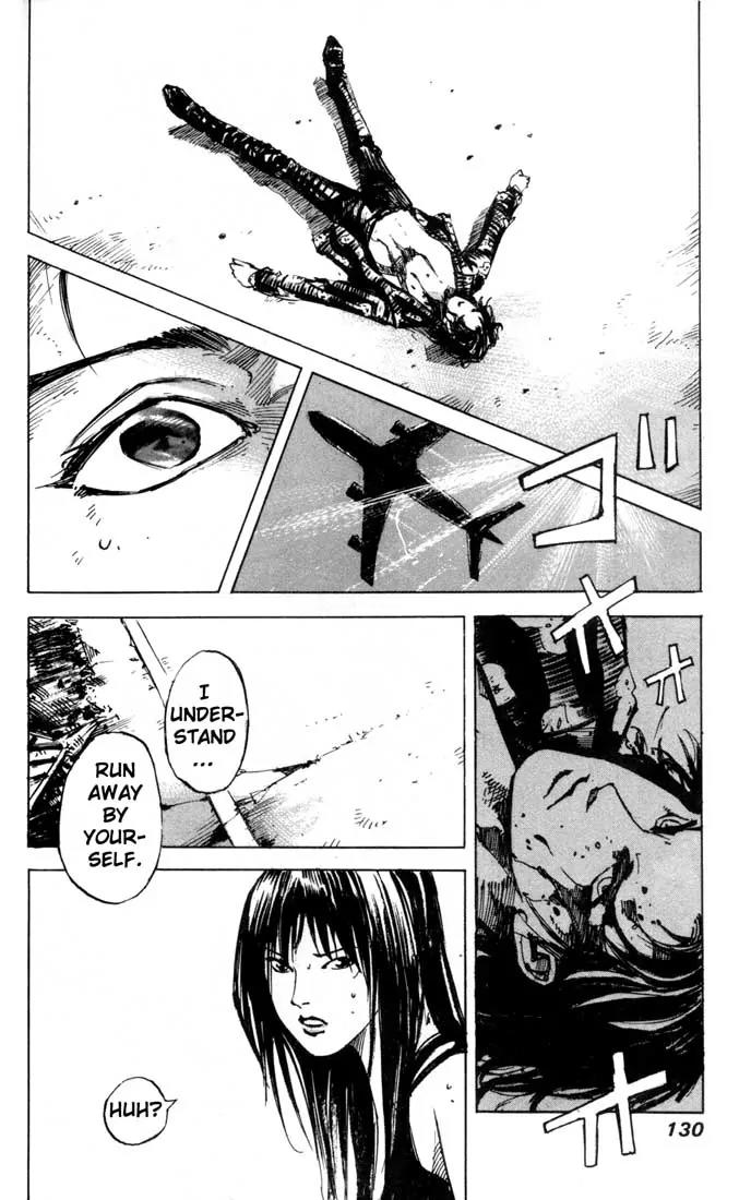 Blue Heaven Chapter 24.1 page 34 - Chapter 24.1: Extra: 69