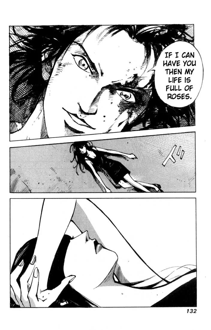 Blue Heaven Chapter 24.1 page 36 - Chapter 24.1: Extra: 69