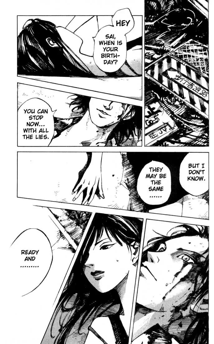 Blue Heaven Chapter 24.1 page 37 - Chapter 24.1: Extra: 69